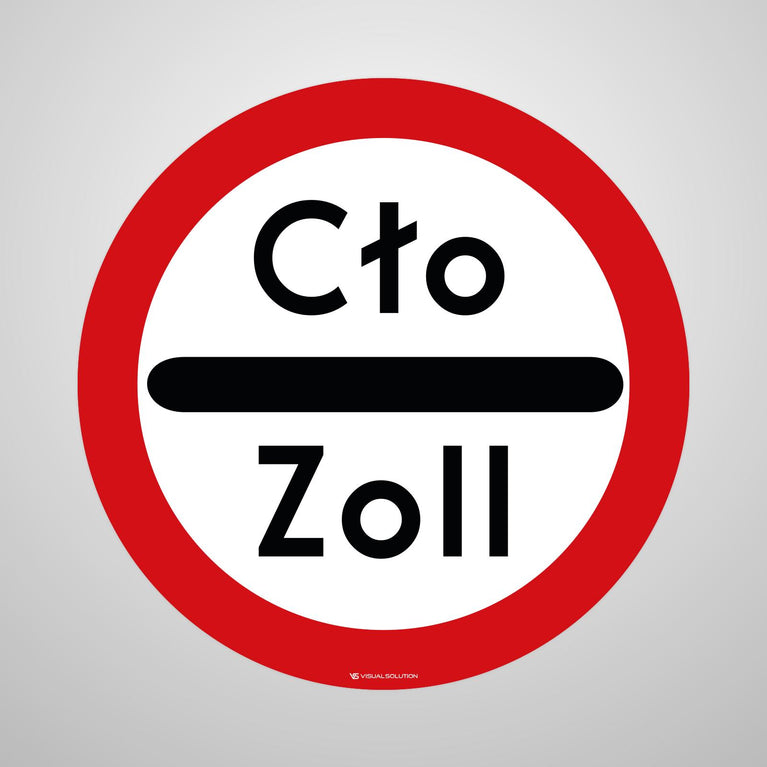 Naklejka Podłogowa BHP: "Stój - kontrola celna" (B-32)