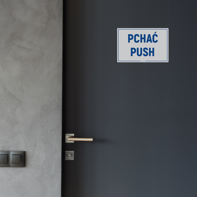 Tabliczka na Drzwi: Pchać/Push